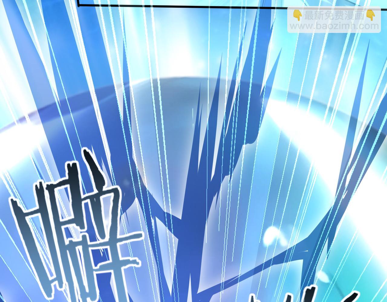 第45话 星空的契约(1/3)-第46话