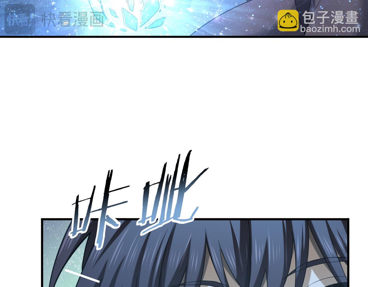 第45话 星空的契约(1/3)-第46话