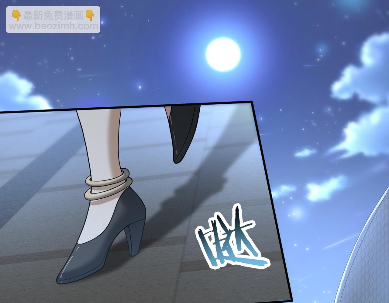 第45话 星空的契约(1/3)-第46话