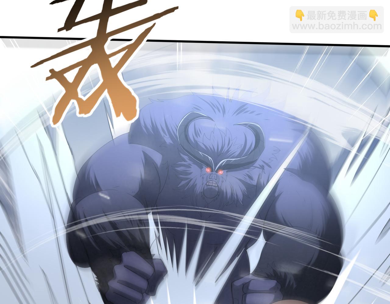 第55话 &ldquo;拖油瓶&rdquo;(1/3)-第56话