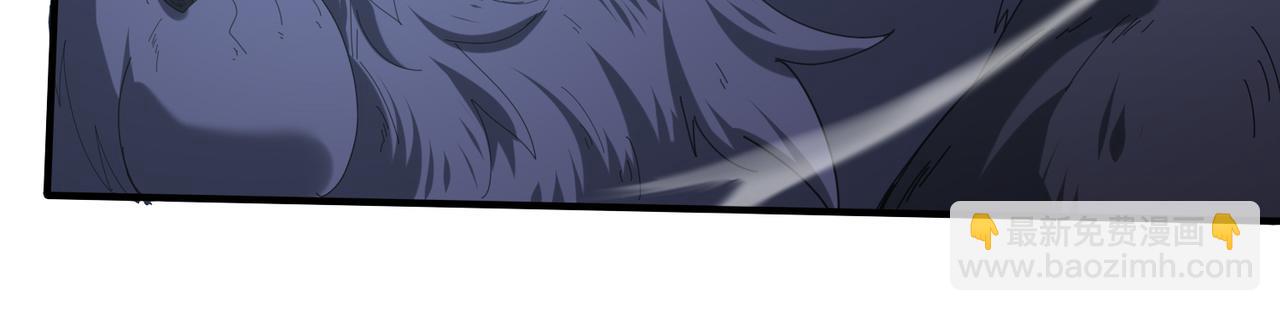 第55话 &ldquo;拖油瓶&rdquo;(1/3)-第56话