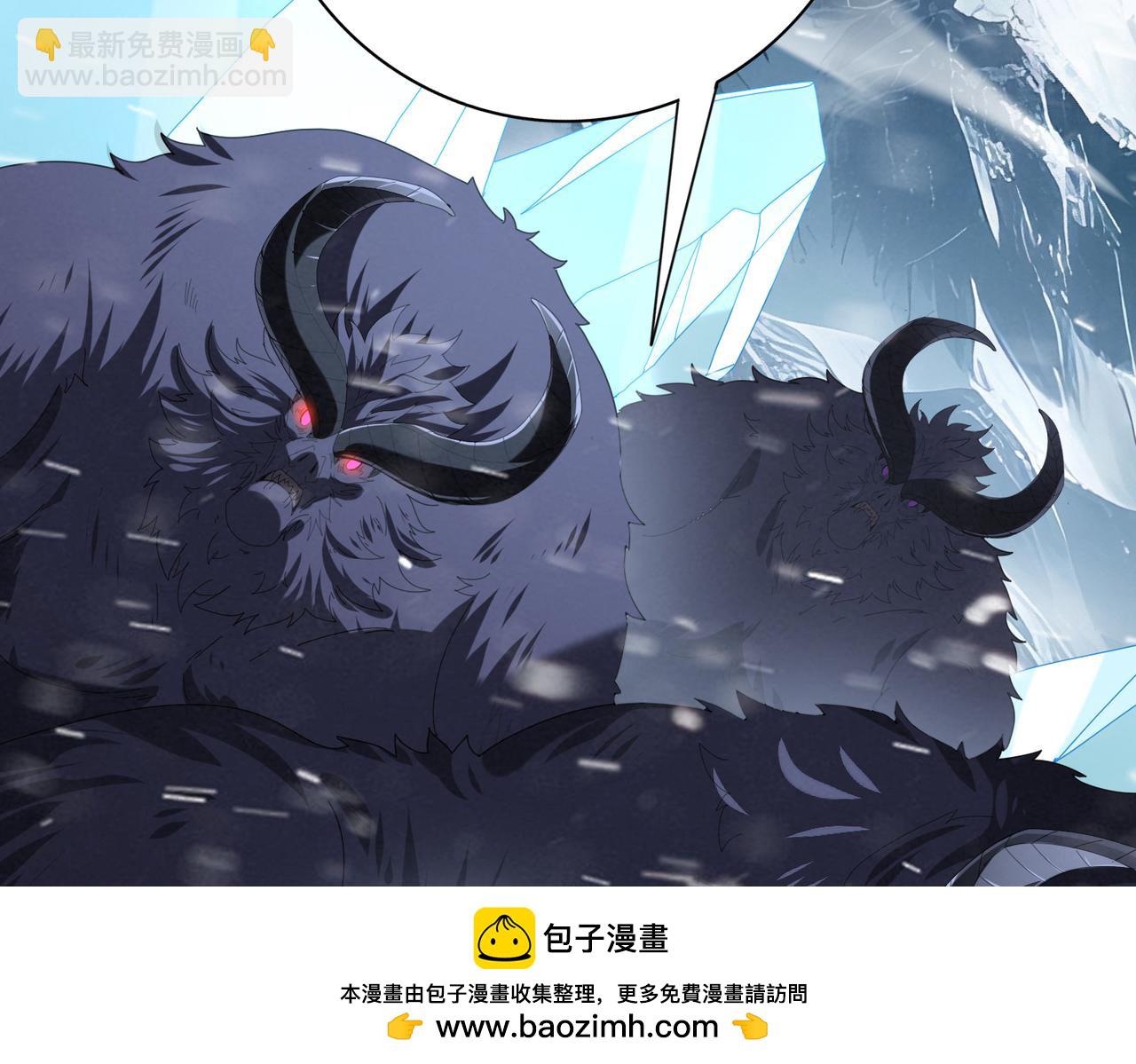 第55话 &ldquo;拖油瓶&rdquo;(1/3)-第56话