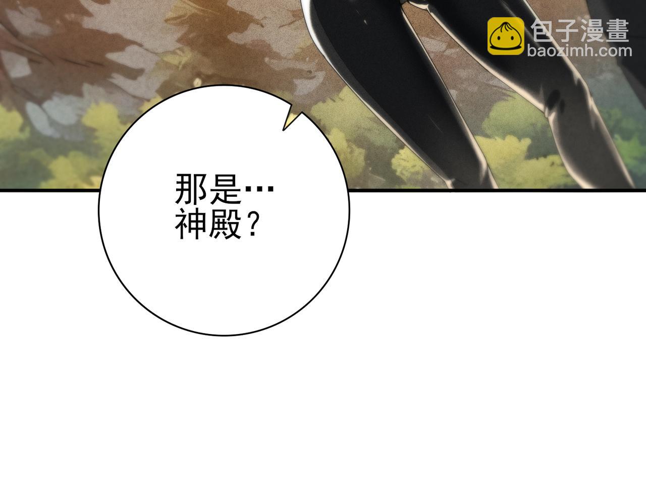 第59话 好久不见(1/3)-第60话