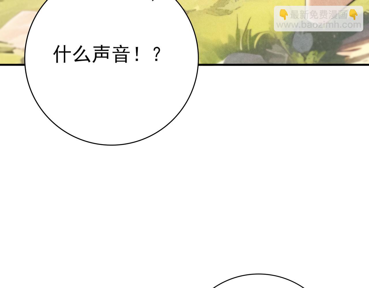 第59话 好久不见(1/3)-第60话