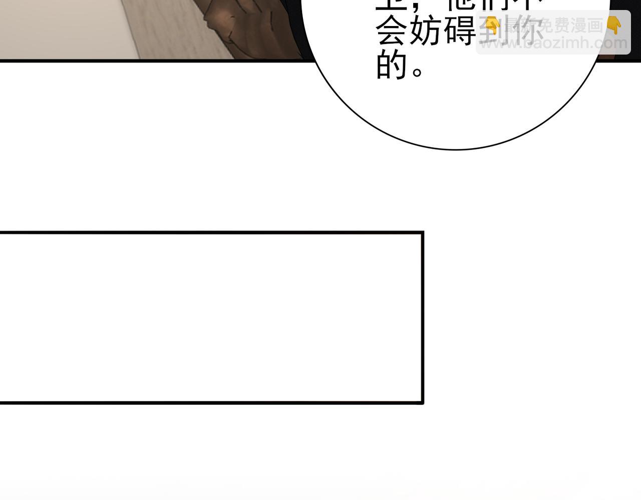第65话学姐的信(1/3)-第66话