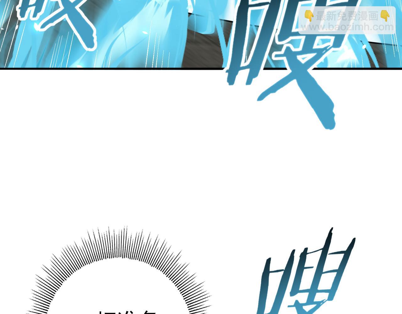 第69话 深渊契约(1/3)-第70话