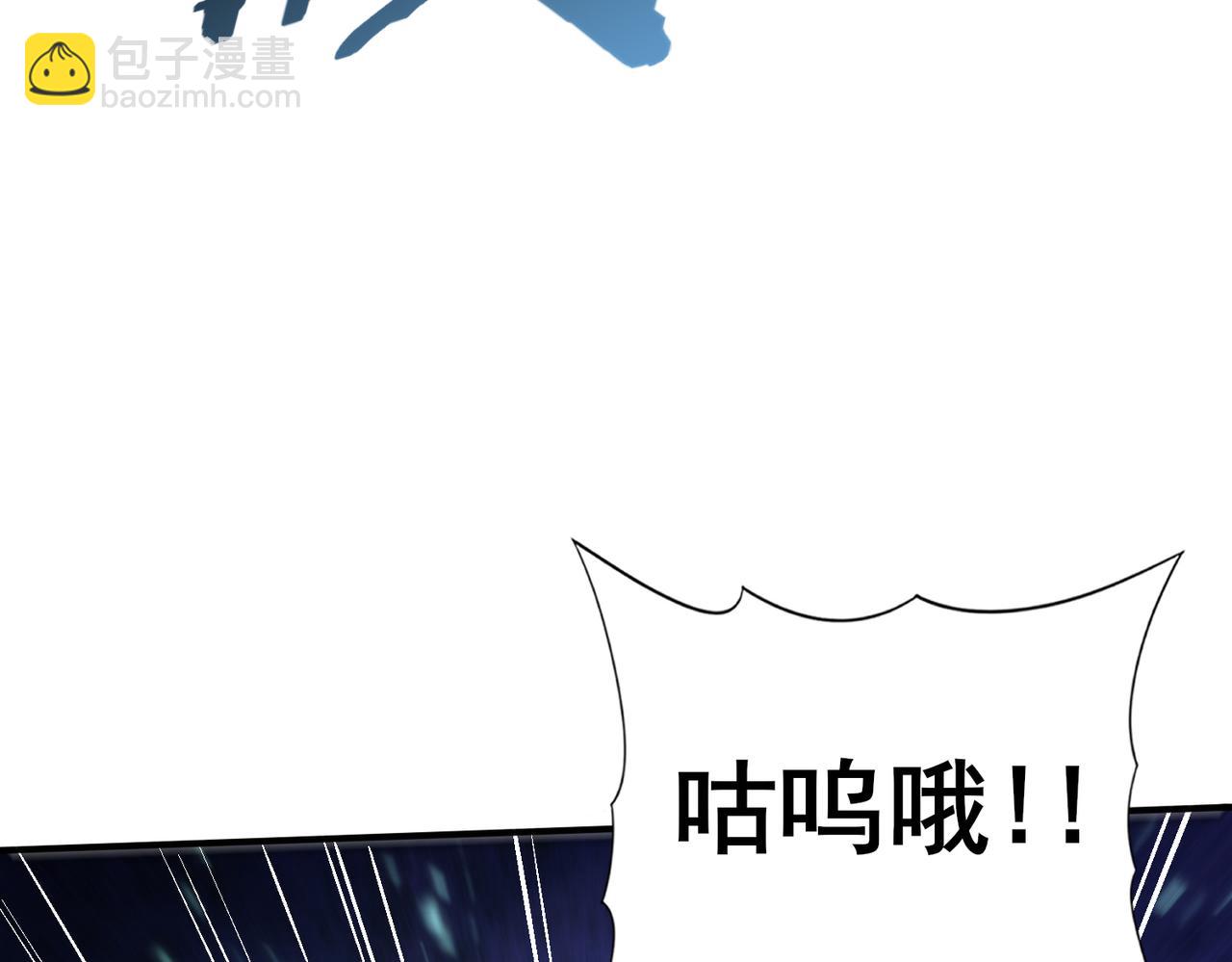 第73话 叛逆期？(1/4)-第74话