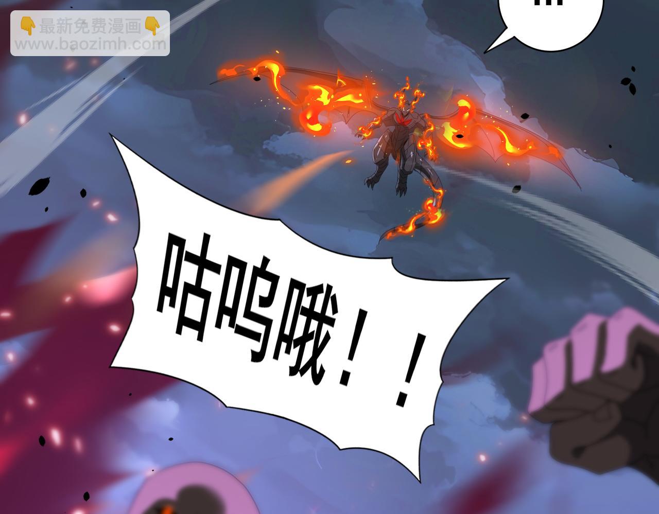 第73话 叛逆期？(1/4)-第74话