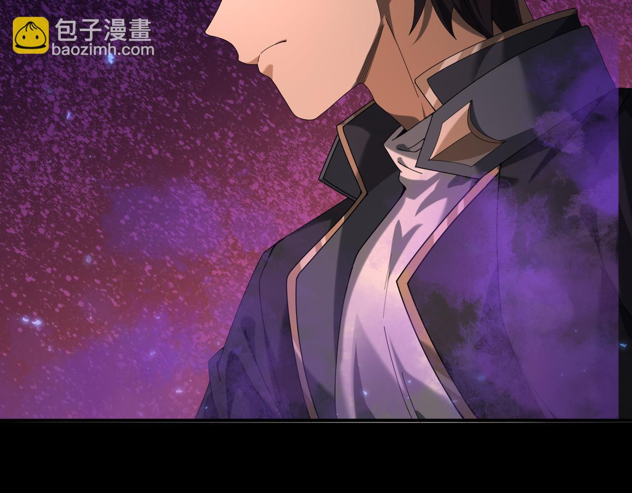 第75话 九界魔之地煞魔(1/3)-第76话