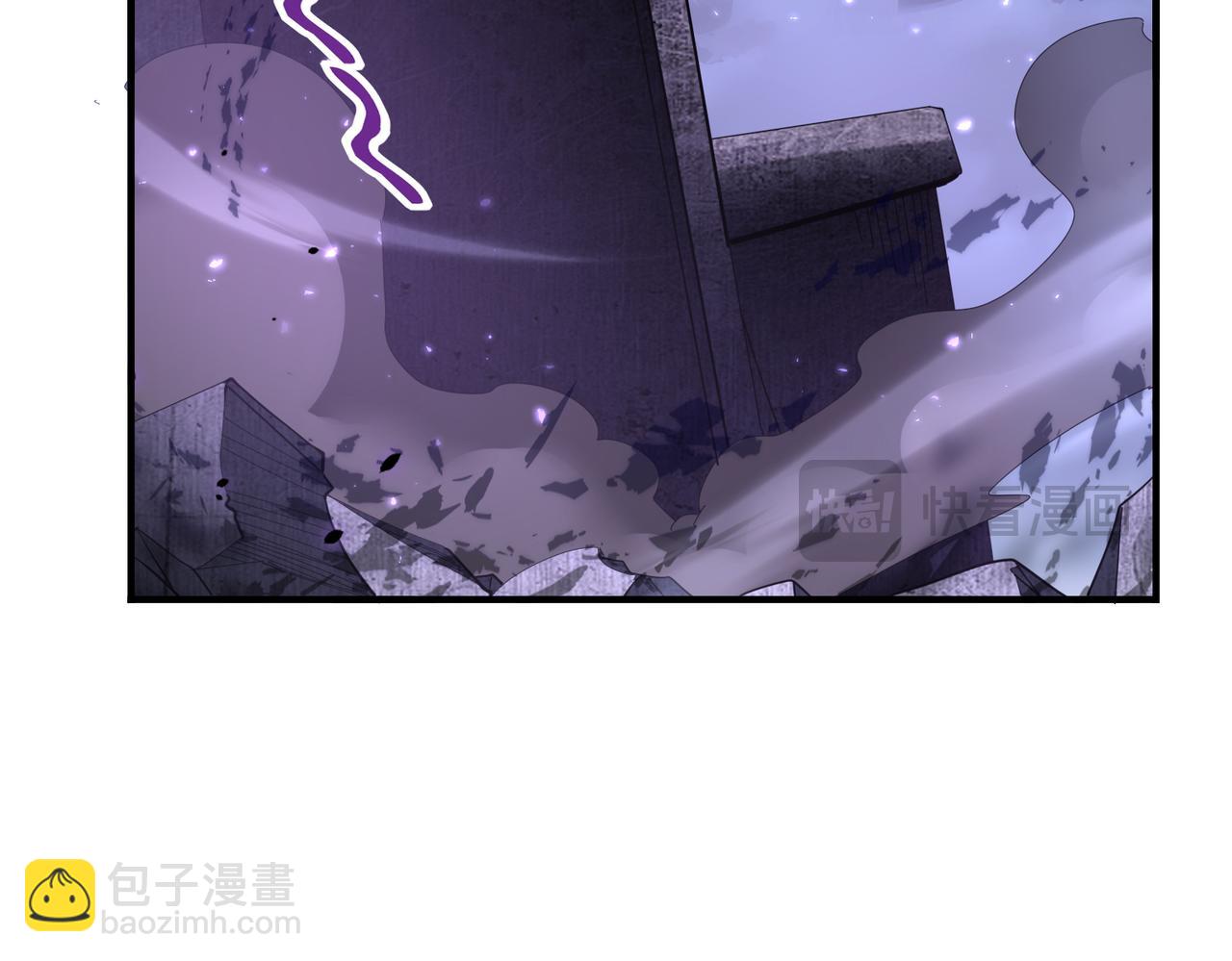 第79话 堕尸傀儡大军(1/3)-第80话