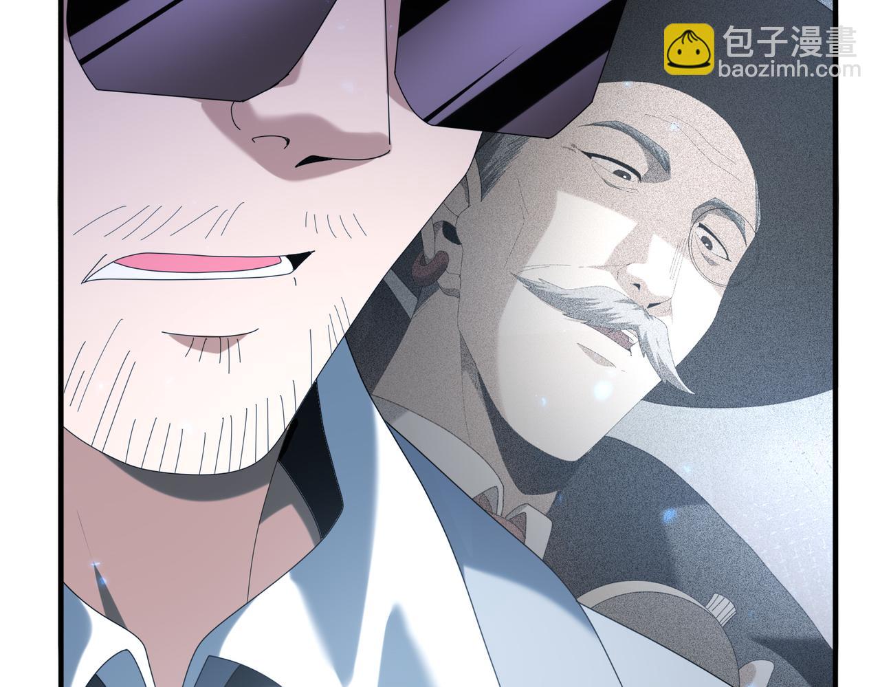 第93话 谈判破裂(1/3)-第94话