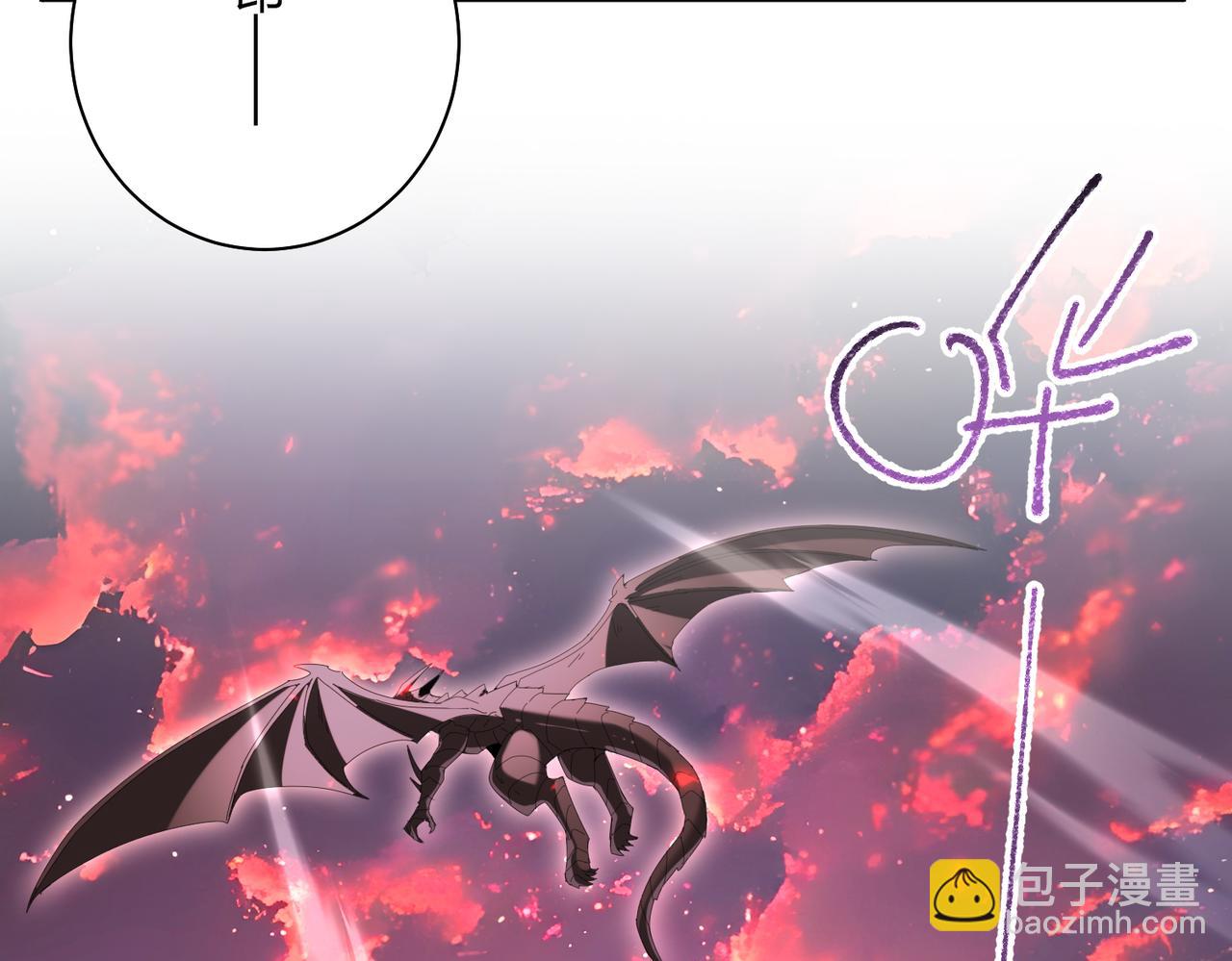 第93话 谈判破裂(1/3)-第94话