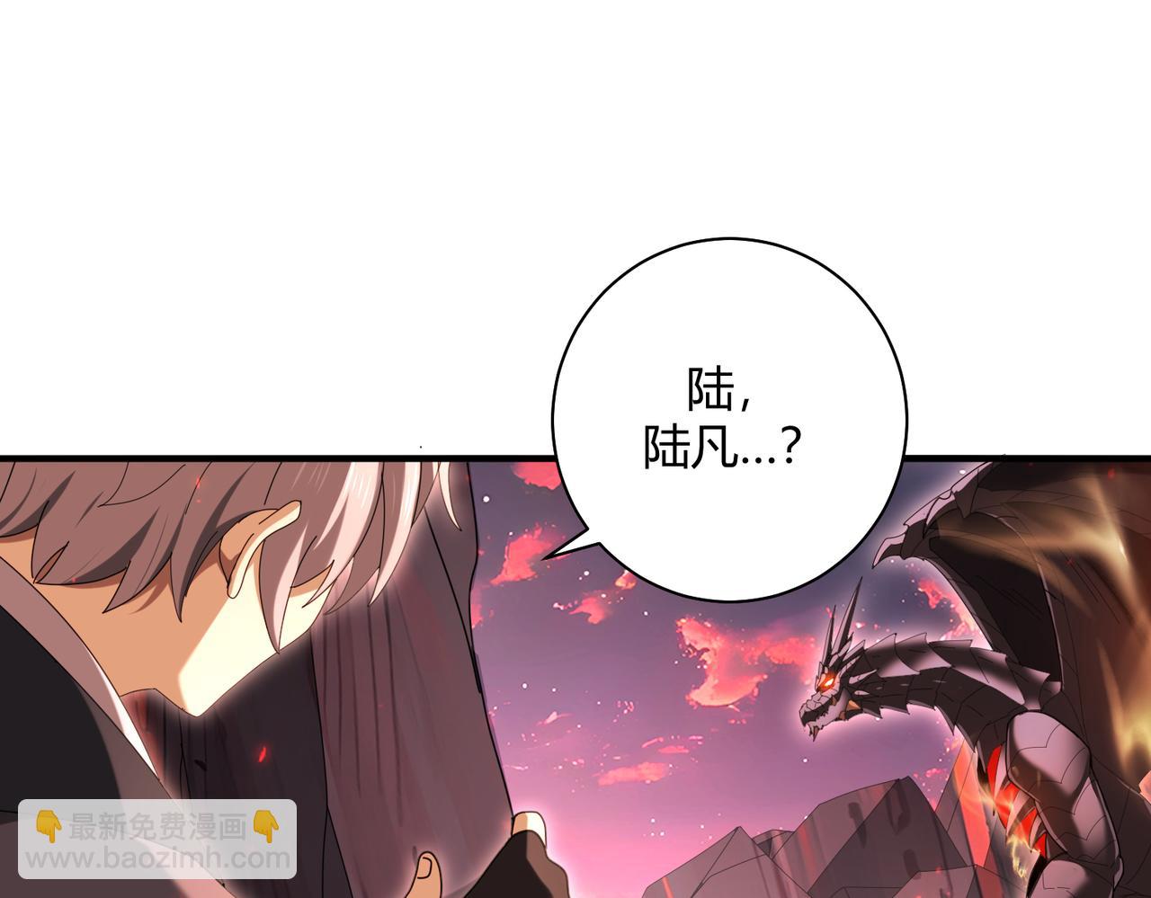 第93话 谈判破裂(1/3)-第94话
