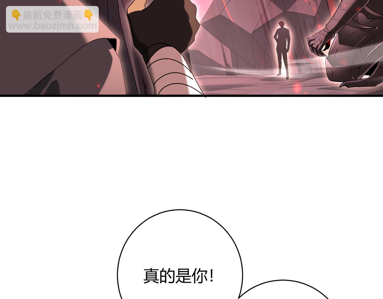 第93话 谈判破裂(1/3)-第94话