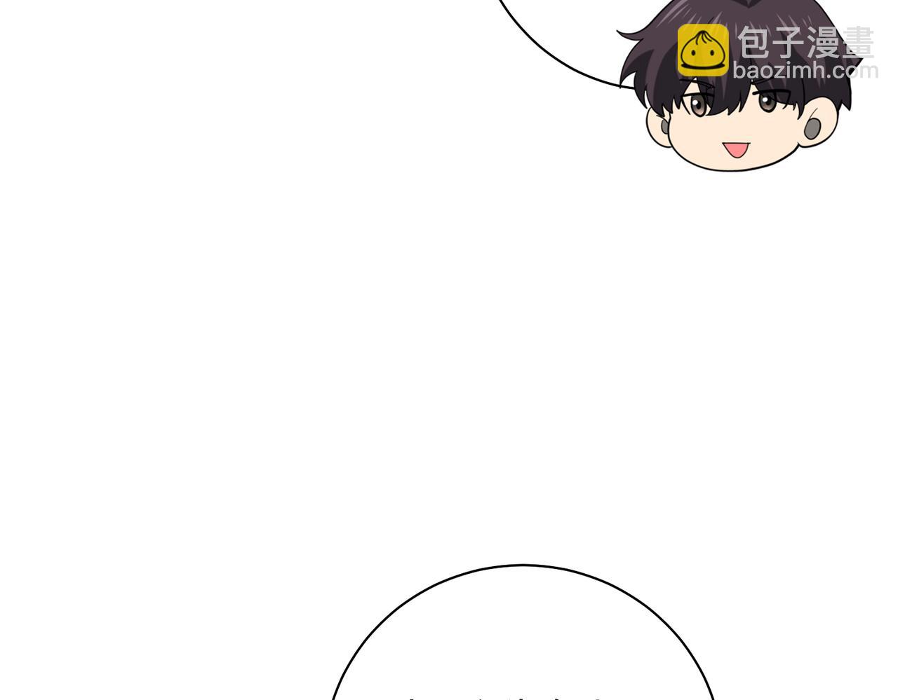 第93话 谈判破裂(1/3)-第94话