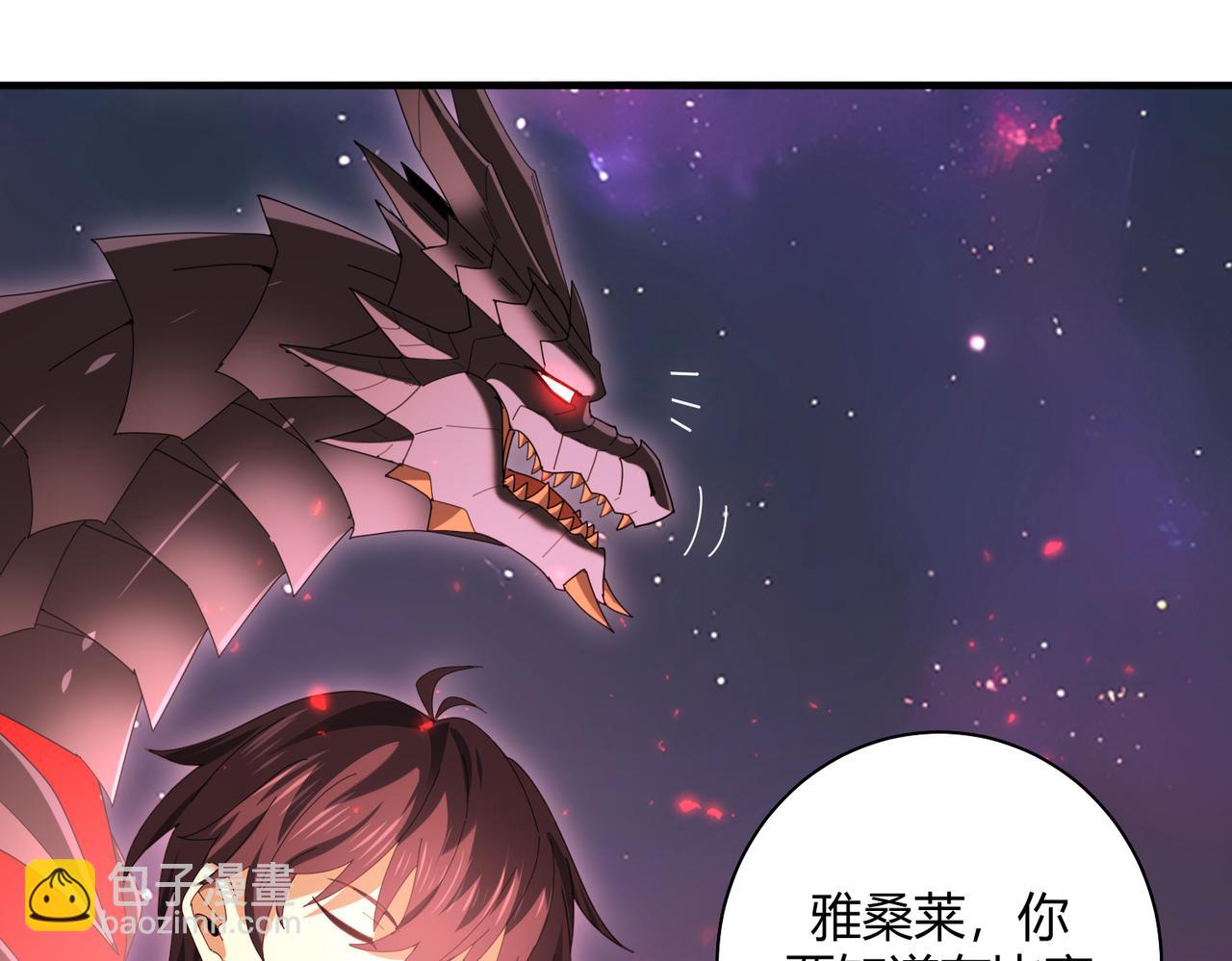 第93话 谈判破裂(1/3)-第94话