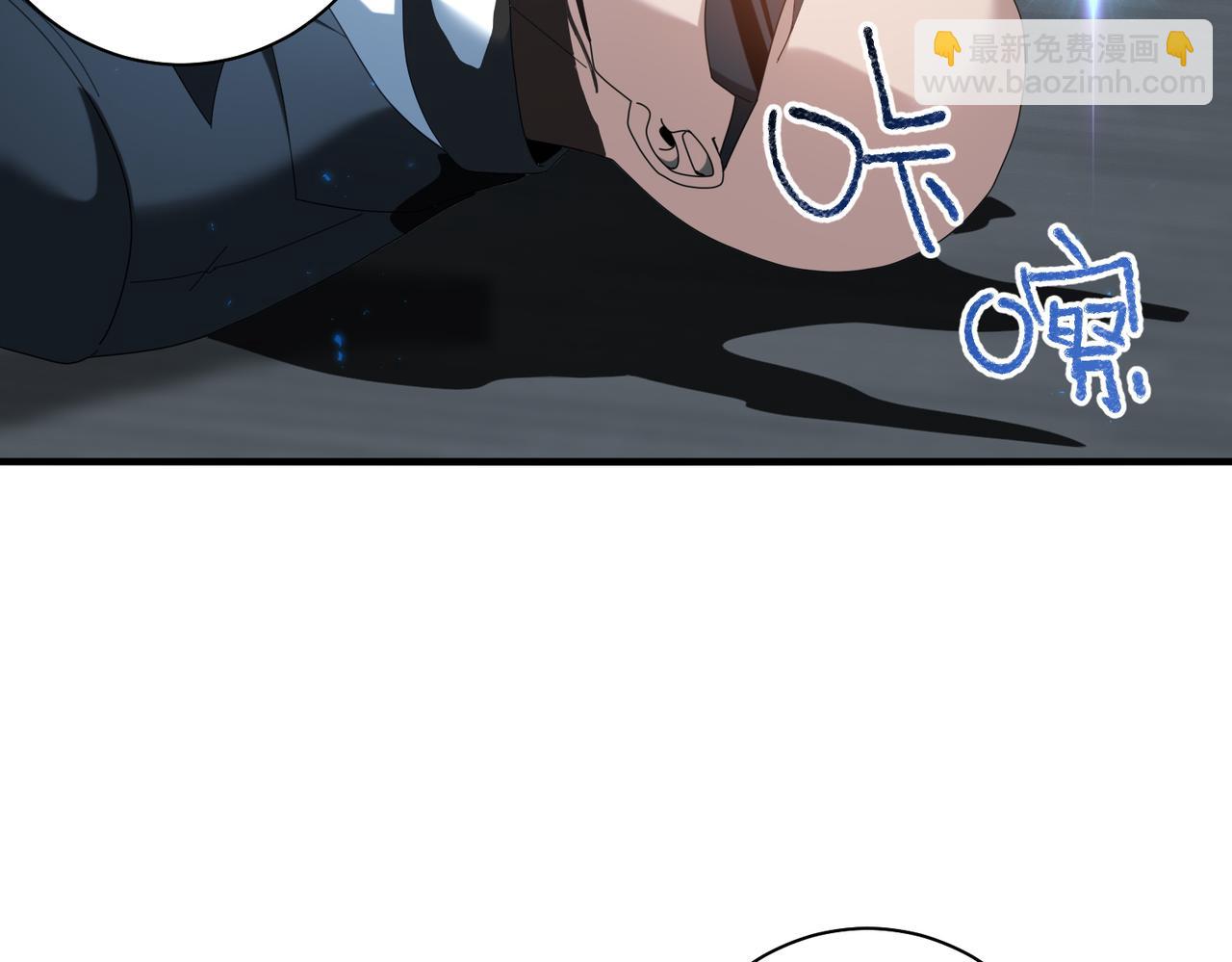 第93话 谈判破裂(1/3)-第94话