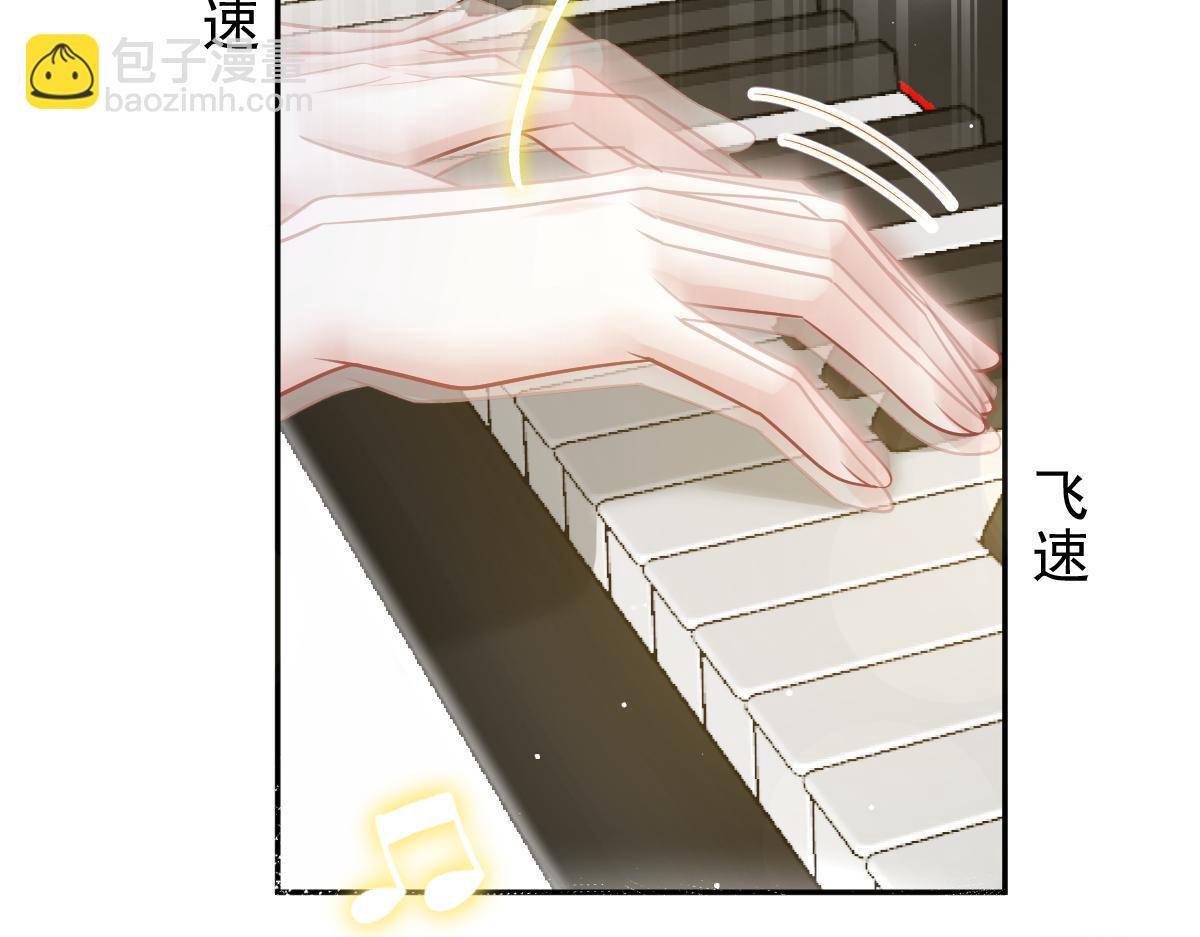 13 打脸！狠狠的打脸！(1/2)-第14话