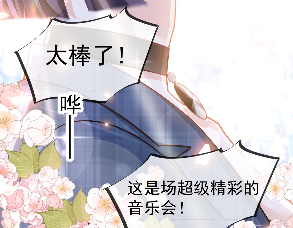 13 打脸！狠狠的打脸！(1/2)-第14话