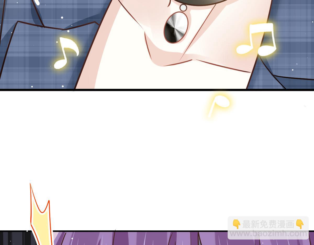 13 打脸！狠狠的打脸！(1/2)-第14话