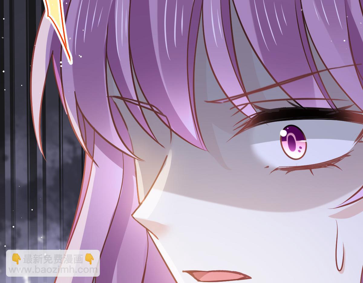 13 打脸！狠狠的打脸！(1/2)-第14话