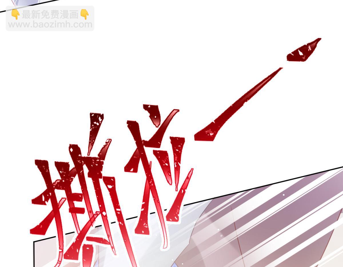 17 等着看好戏(1/3)-第18话