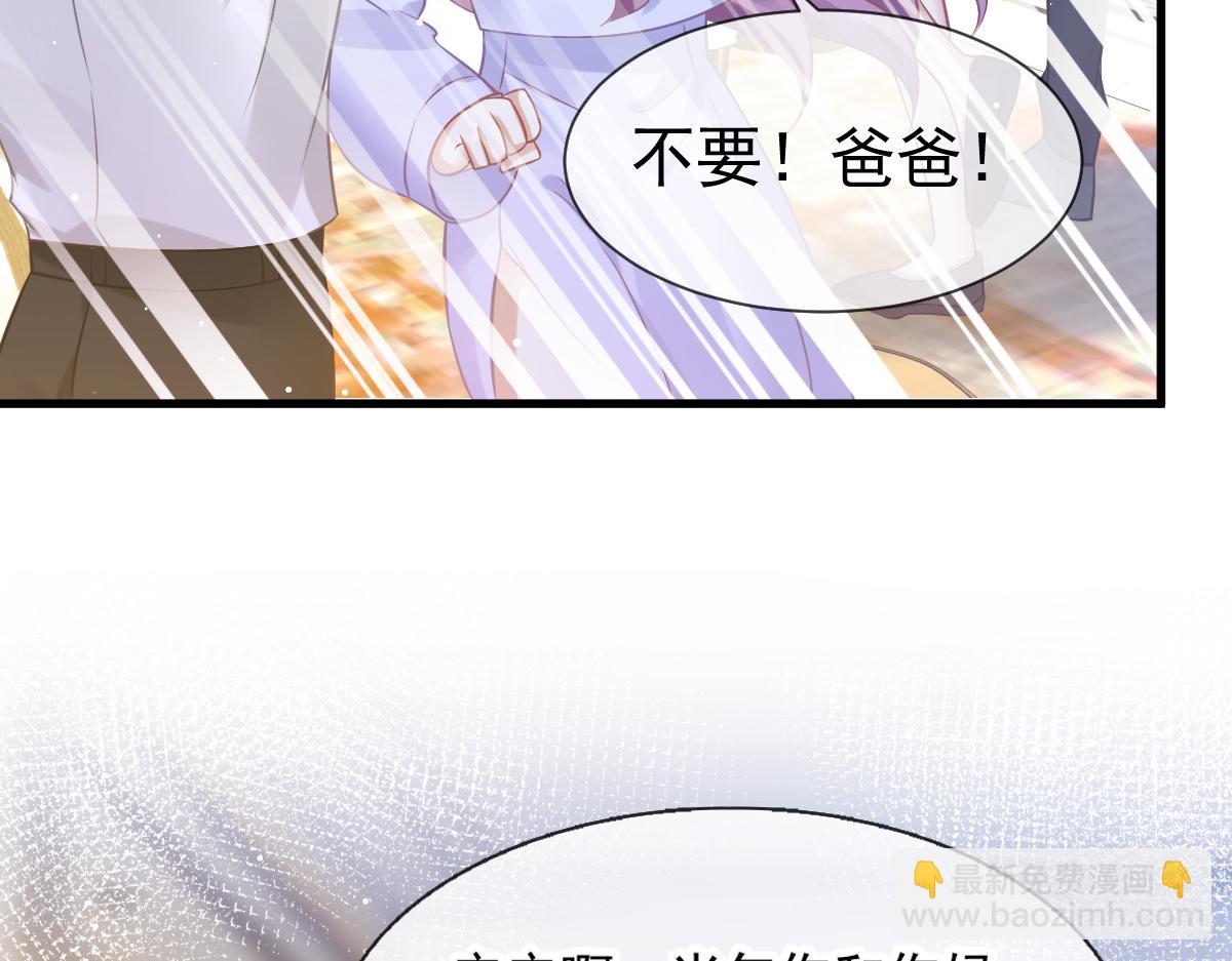 17 等着看好戏(1/3)-第18话