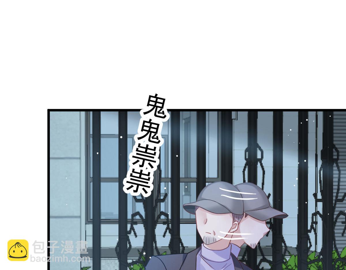 17 等着看好戏(1/3)-第18话