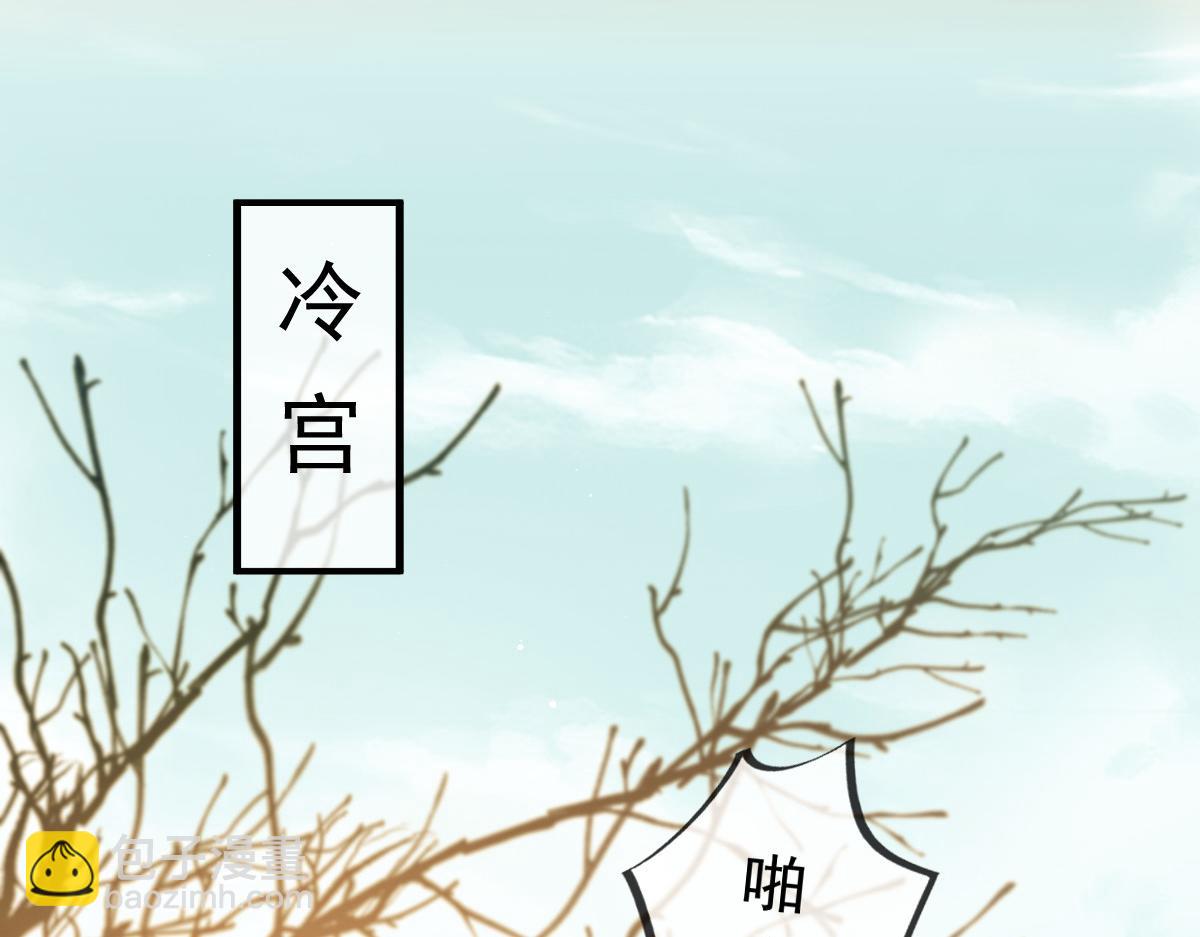 21 不得好死(1/3)-第22话