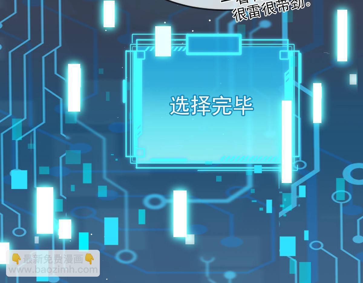 21 不得好死(1/3)-第22话