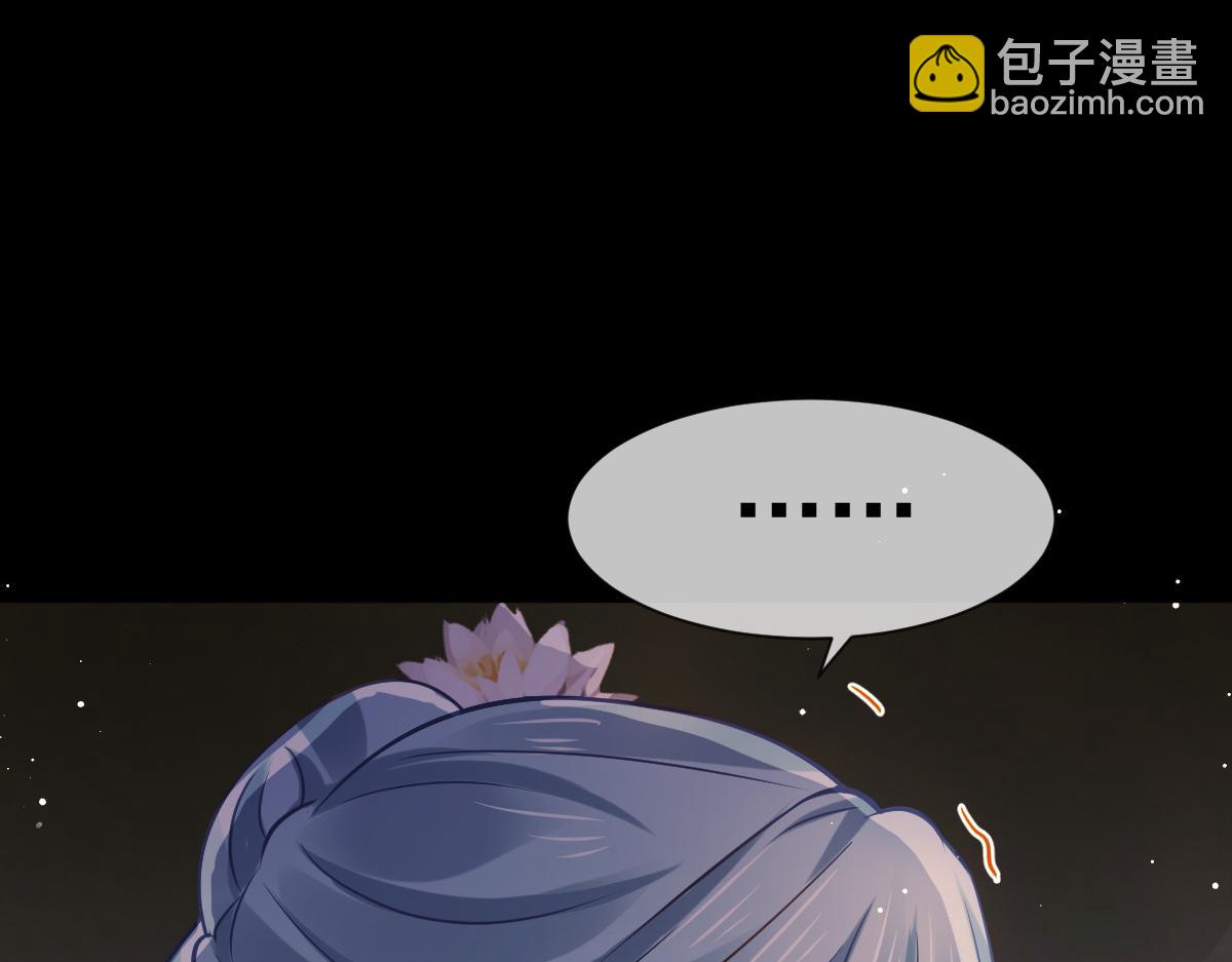 23 宽衣解带(1/2)-第24话