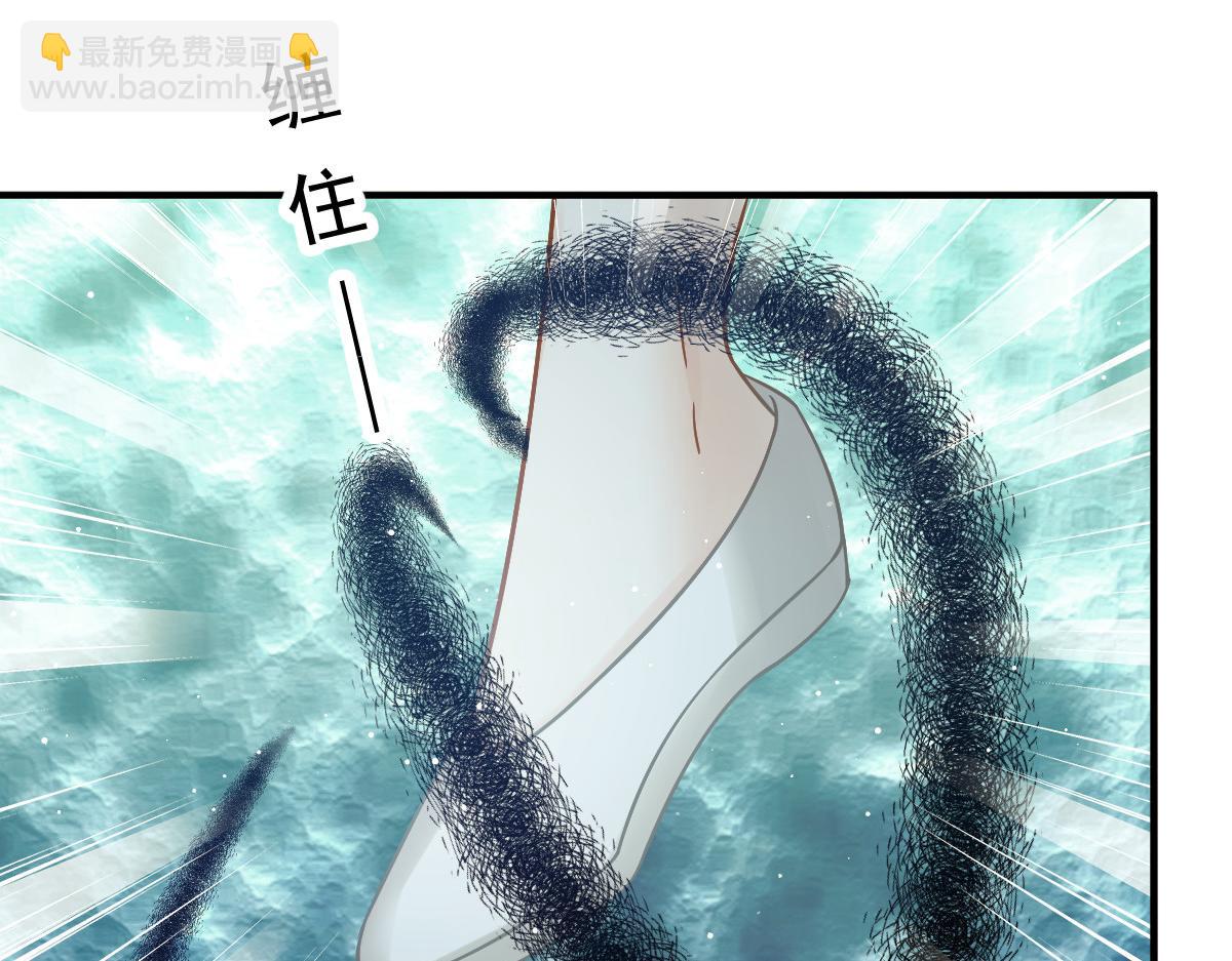 25 恐怖来袭，你怕了么？(1/3)-第26话