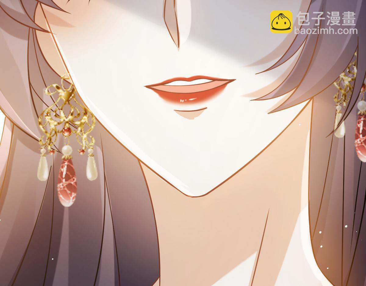 29 自己挖的坑自己跳(1/3)-第30话