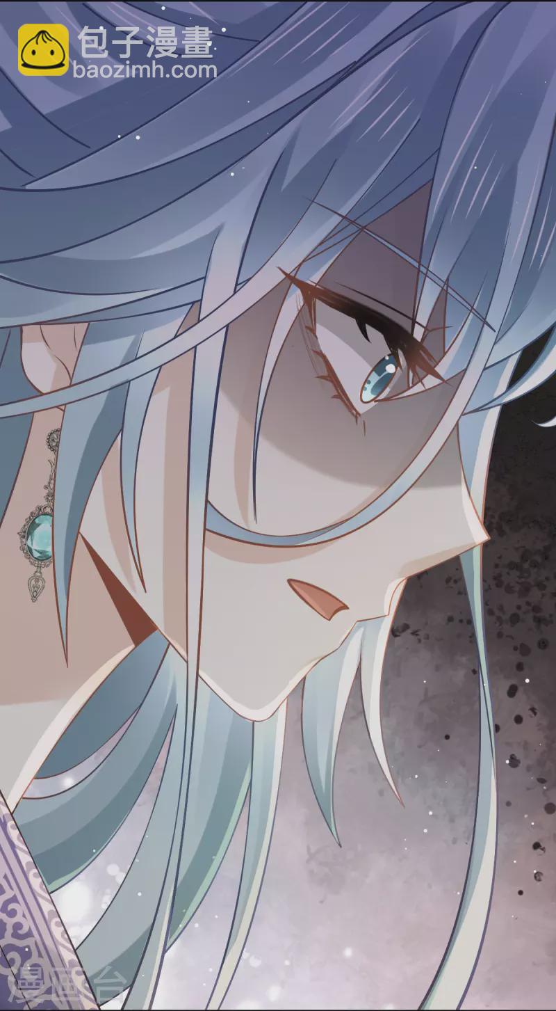 第43话 又蠢又傻，死了悲凉-第44话