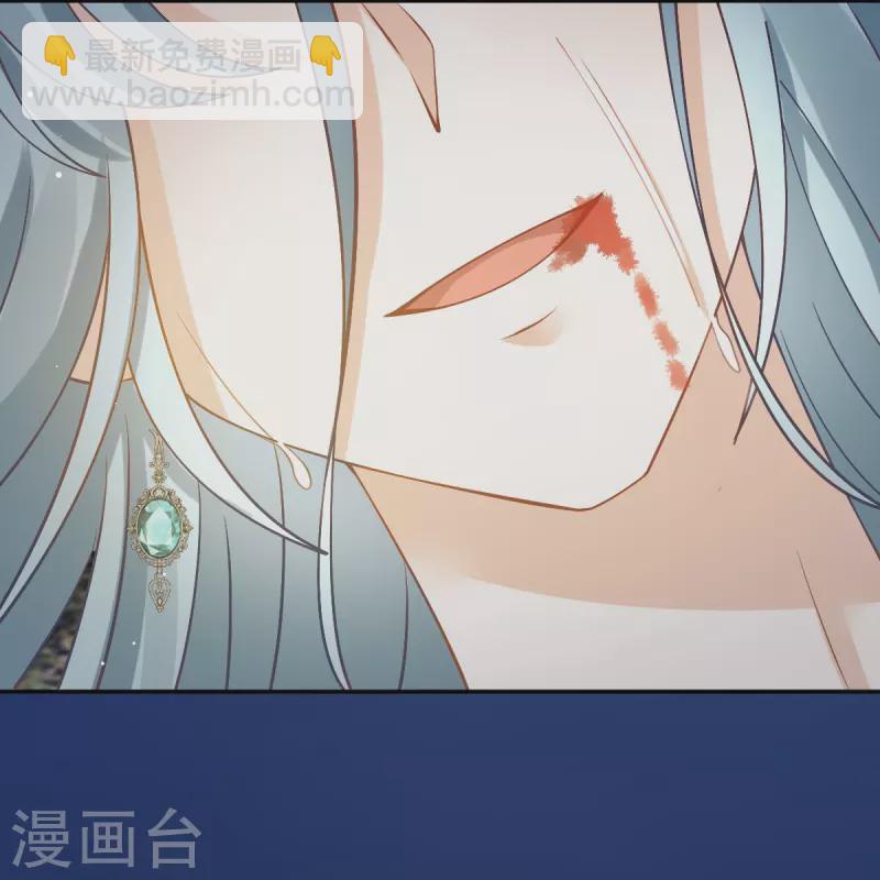 第43话 又蠢又傻，死了悲凉-第44话