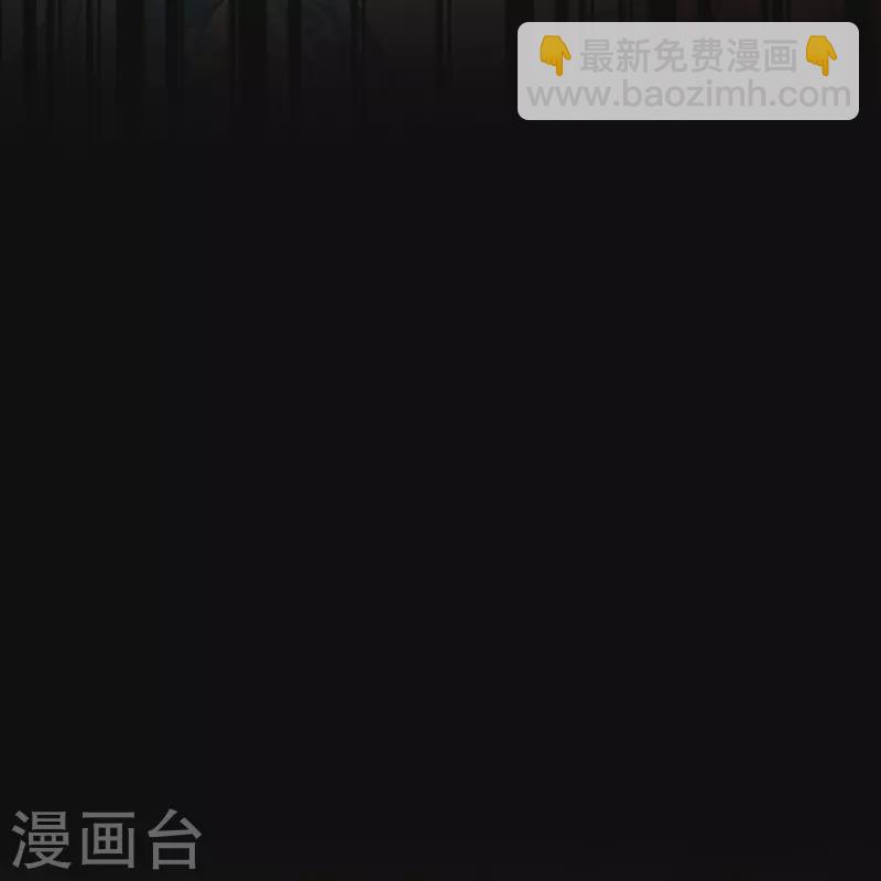 第43话 又蠢又傻，死了悲凉-第44话