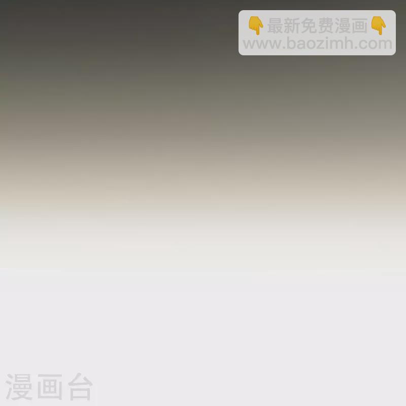 第49话 衣冠禽兽-第50话