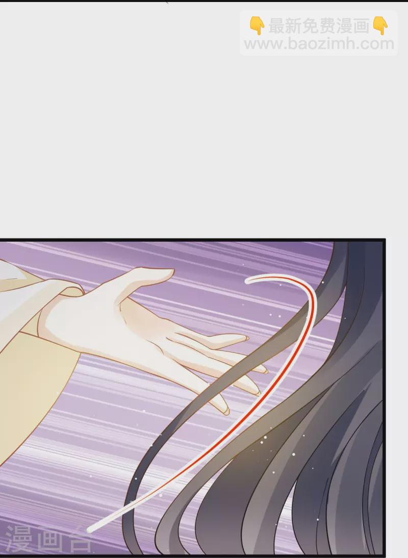 第53话 这点痛算什么？加点料~-第54话