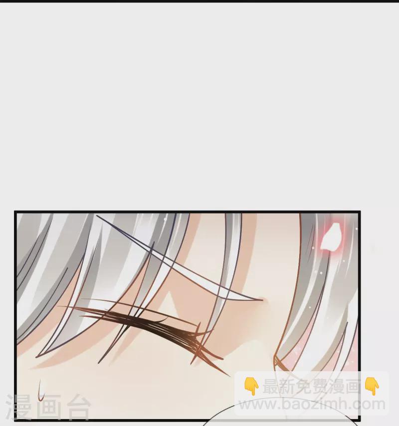 第57话 小灵珠乖，姐姐要&ldquo;干坏事&rdquo;了-第58话