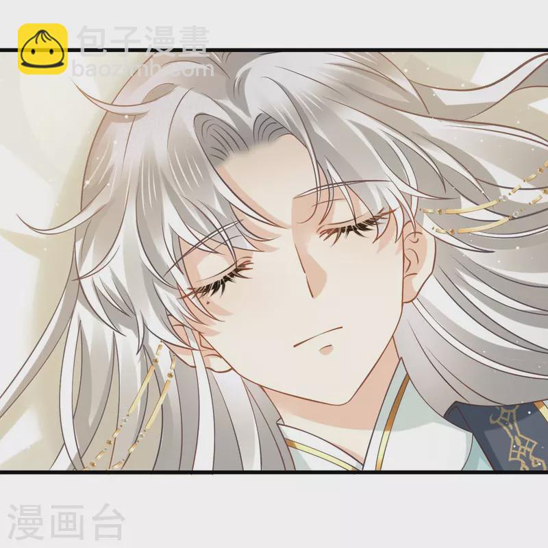 第57话 小灵珠乖，姐姐要&ldquo;干坏事&rdquo;了-第58话