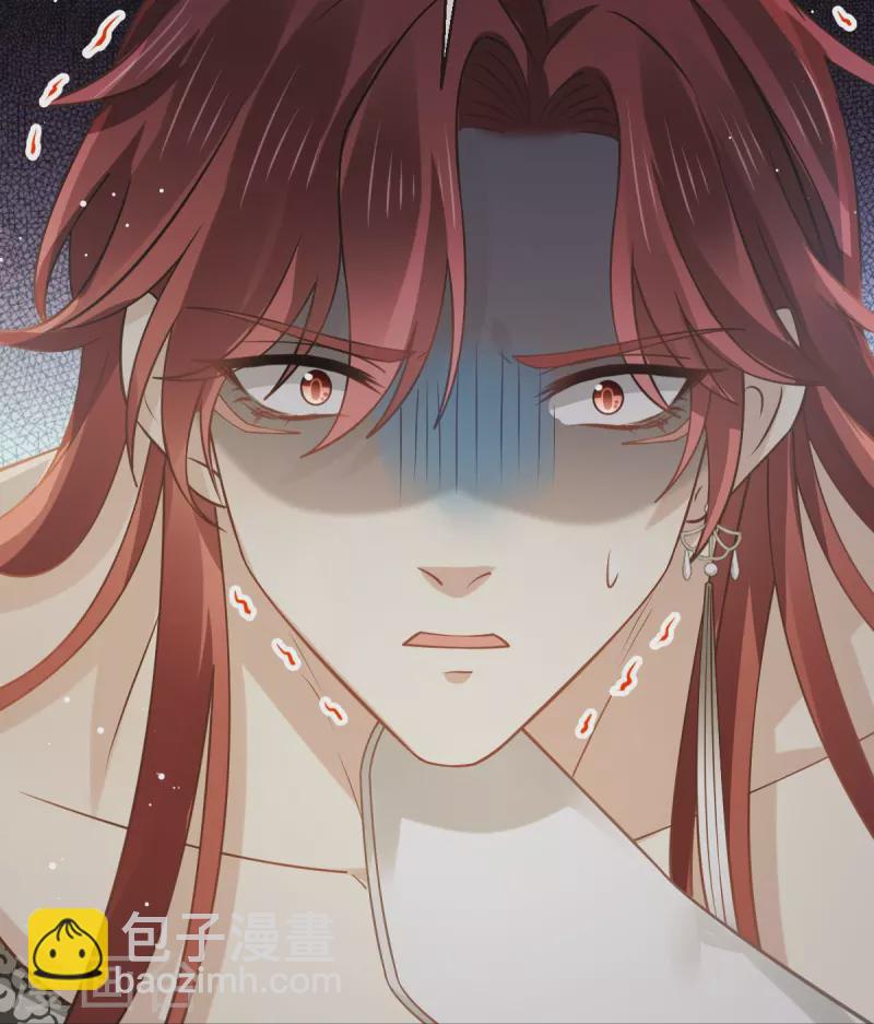 第59话 小灵珠要不要一起修仙-第60话