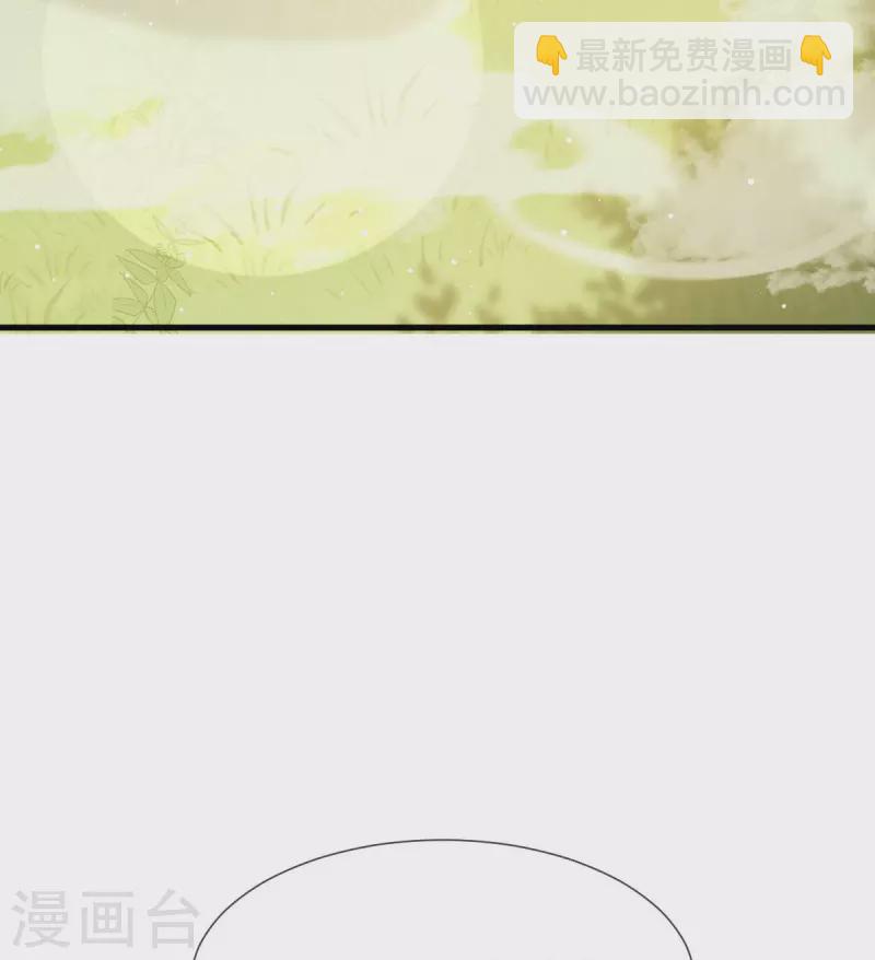 第61话 送上门，不值钱！-第62话
