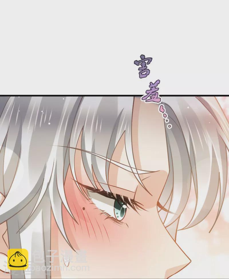 第63话 世间好女子-第64话