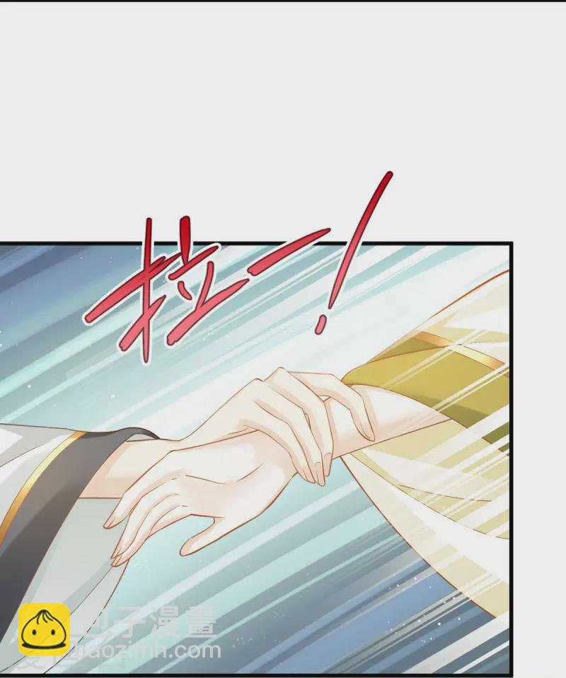 第63话 世间好女子-第64话