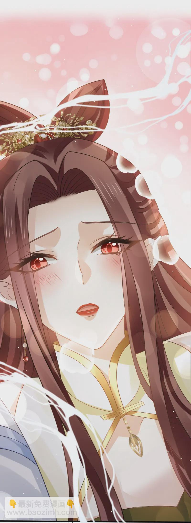 第67话 自己攻略自己-第68话
