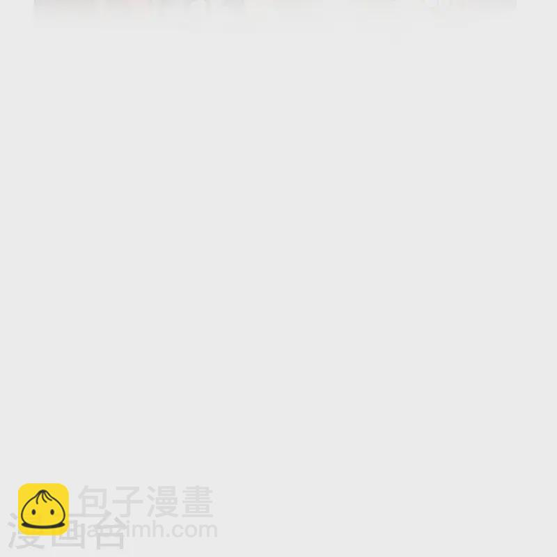 第67话 自己攻略自己-第68话