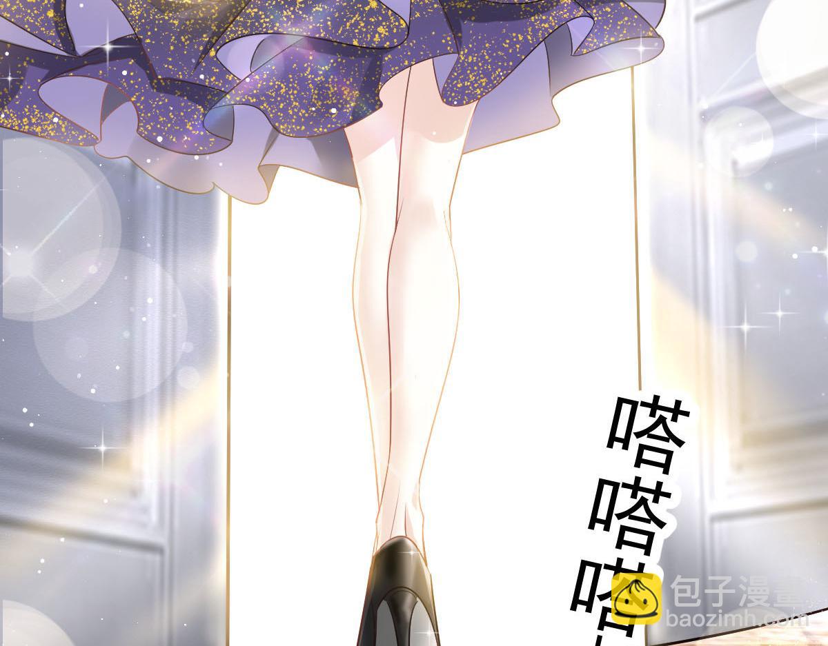 07 事出无常必有妖(1/2)-第8话