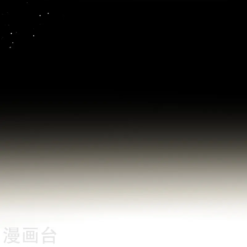 第74话 借刀杀人，疯狂暴动-第76话