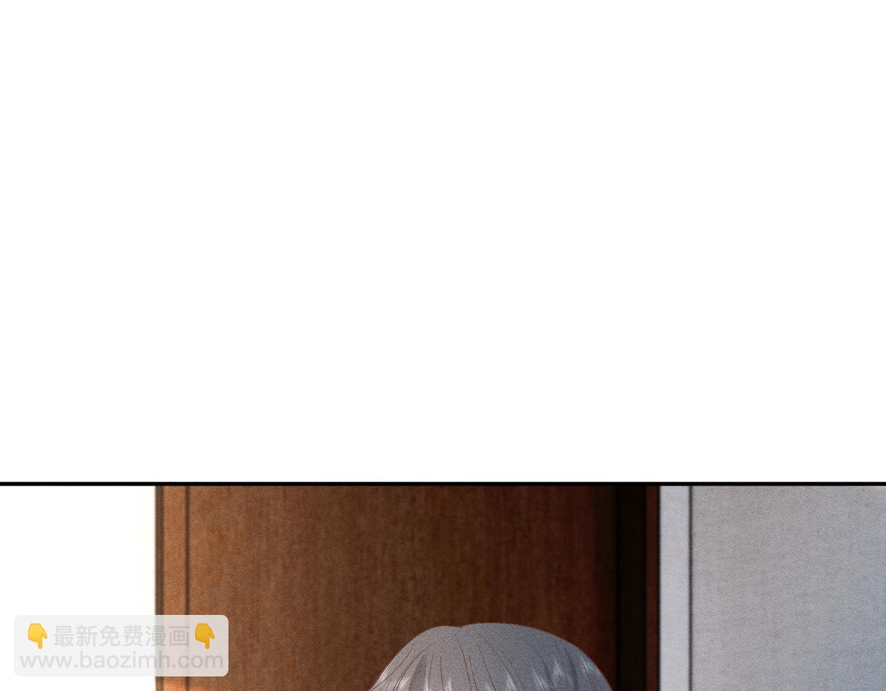 第12话 狠狠打脸梁华(1/3)-第12话