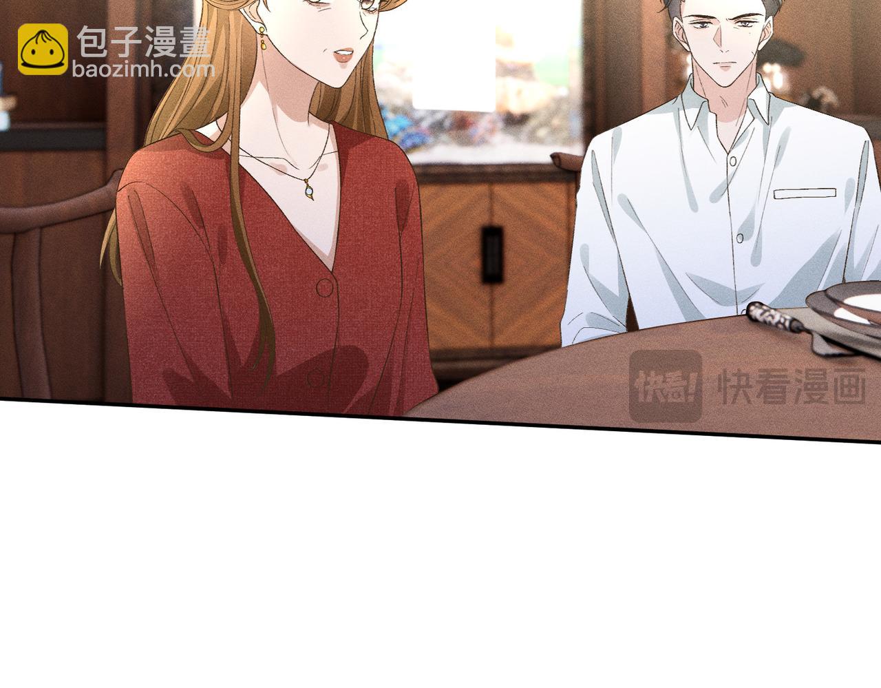 第14话 家庭矛盾(1/2)-第14话